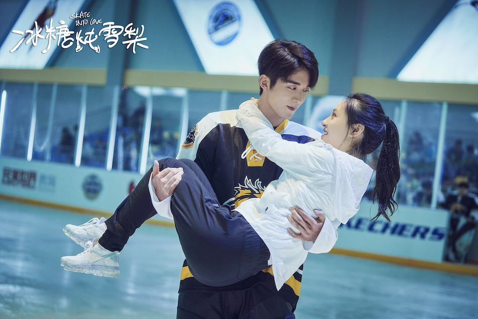 《冰糖炖雪梨》海报第44张图片