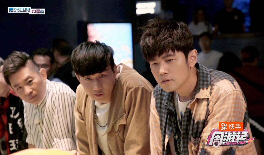 《周游记》海报第53张图片