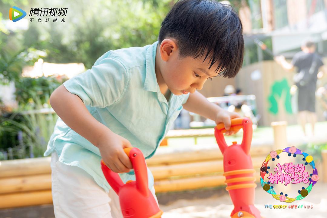 《小孩的神秘生活》剧照