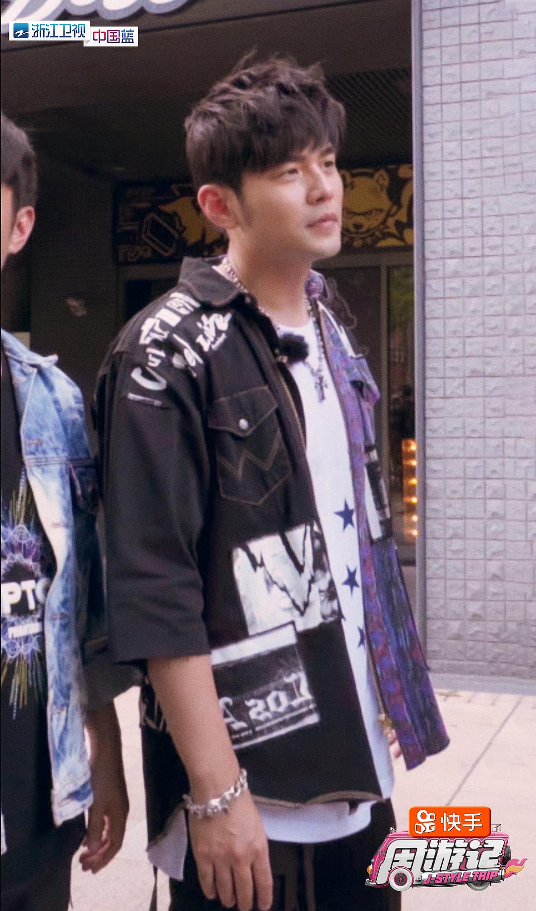 《周游记》海报第41张图片