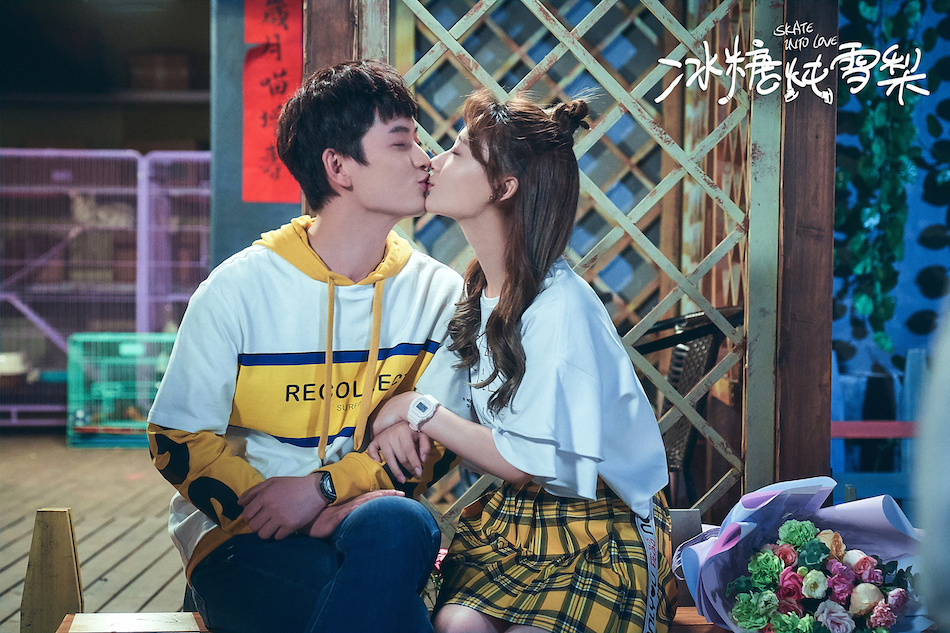 《冰糖炖雪梨》海报第43张图片