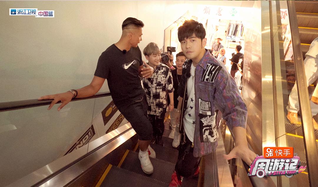 《周游记》海报第36张图片