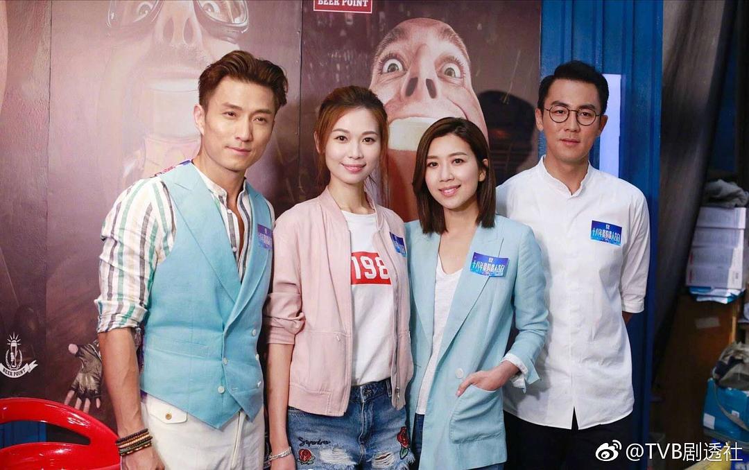 《十八年后的终极告白》剧照第44张图片