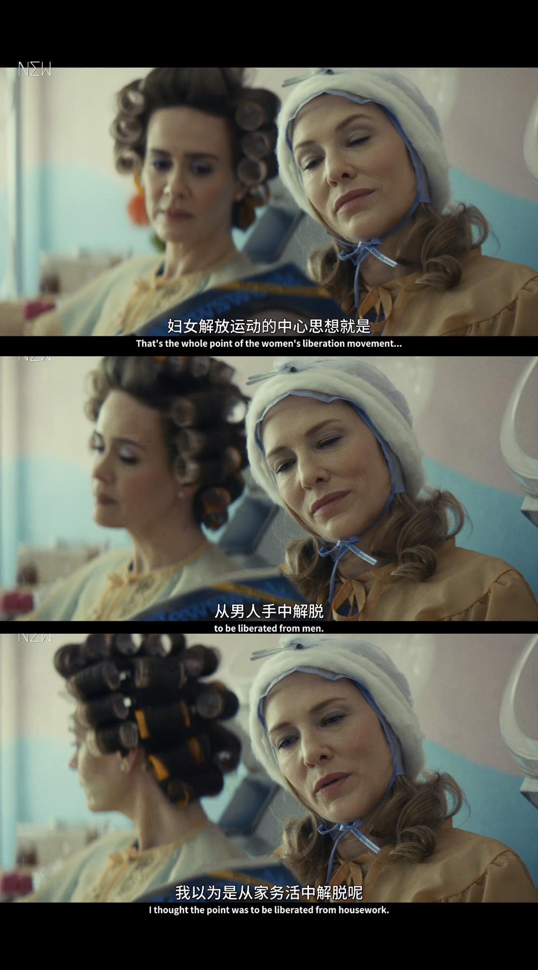 《美国夫人》海报第35张图片