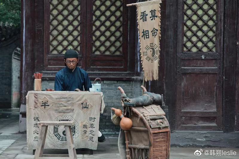 胡八一的祖父胡国华（...