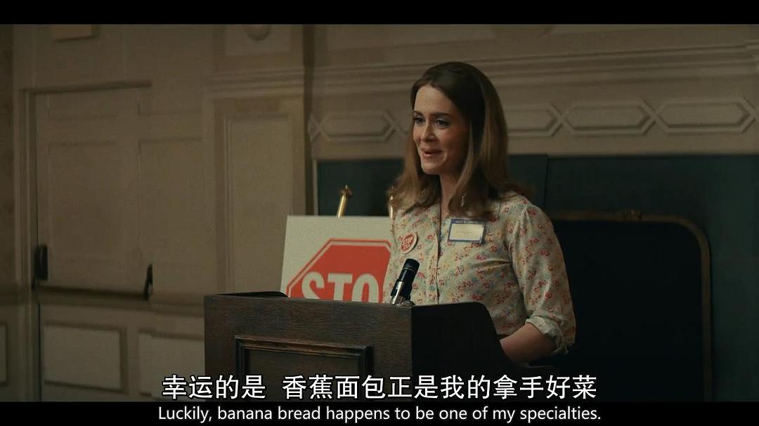 《美国夫人》海报第38张图片