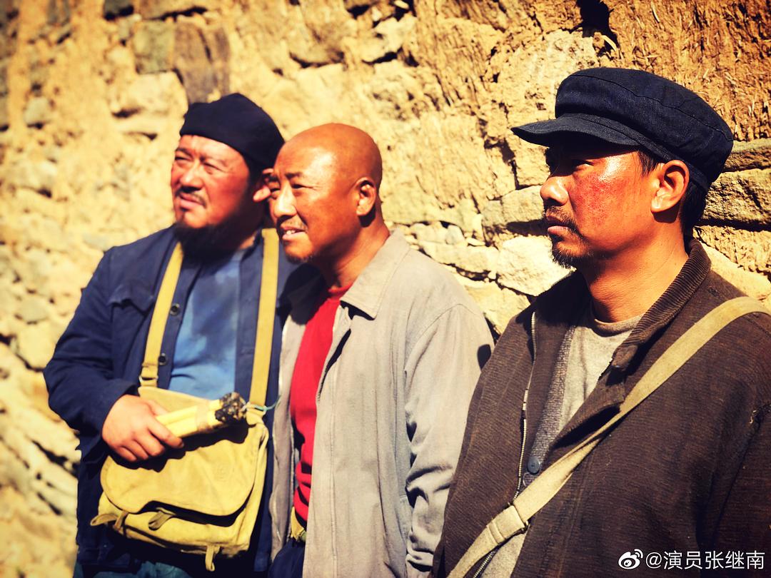 《龙岭迷窟》剧照第36张图片