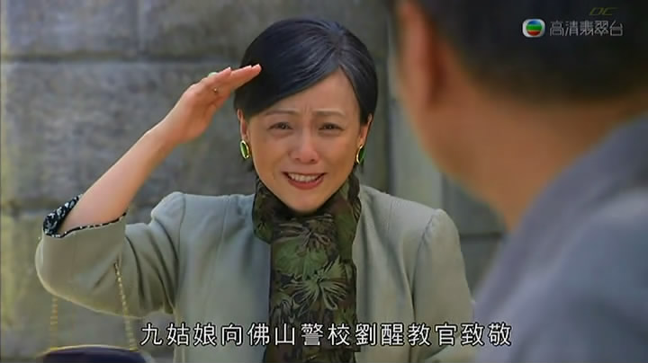 《巾帼枭雄之义海豪情》剧照第59张图片