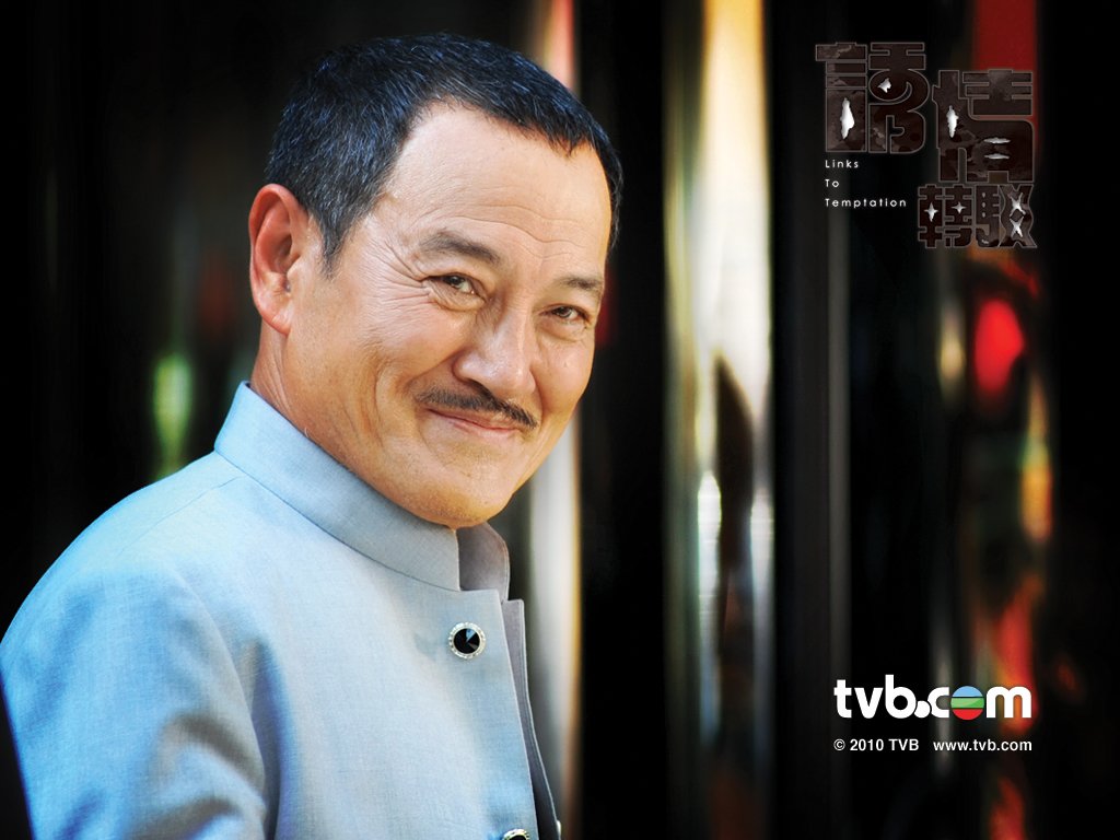 《诱情转驳》剧照第30张图片