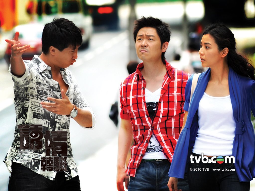 《诱情转驳》剧照第27张图片