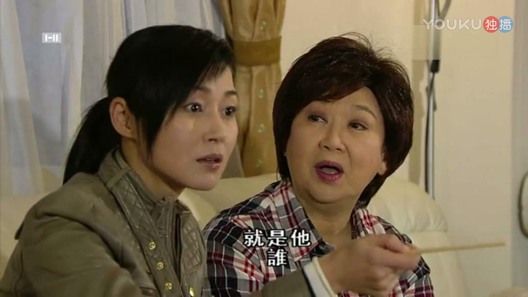 《八卦神探》剧照