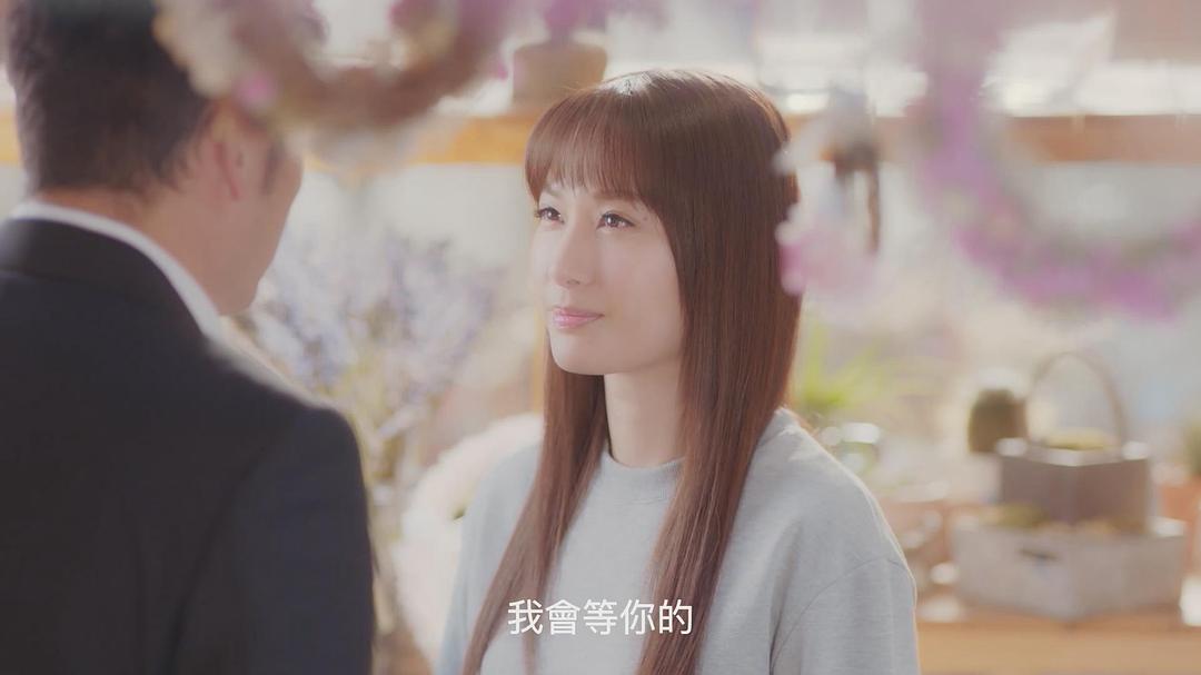 《守护神之保险调查》剧照