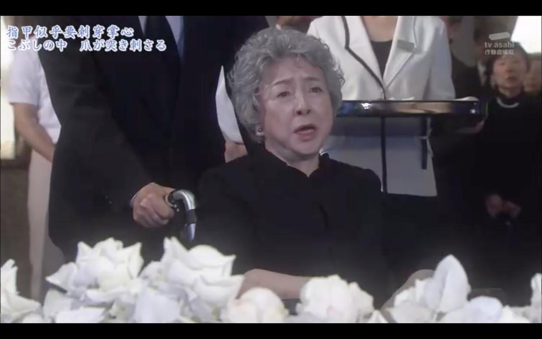 《安宁之乡》海报