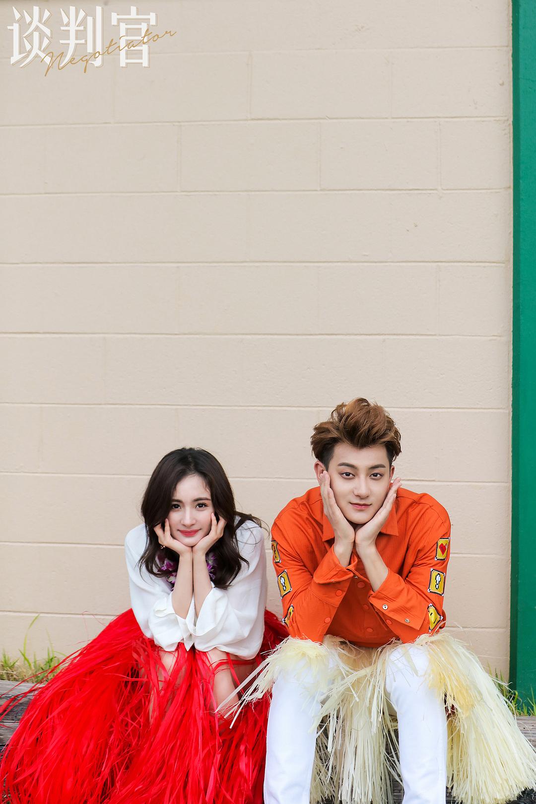 《谈判官》剧照