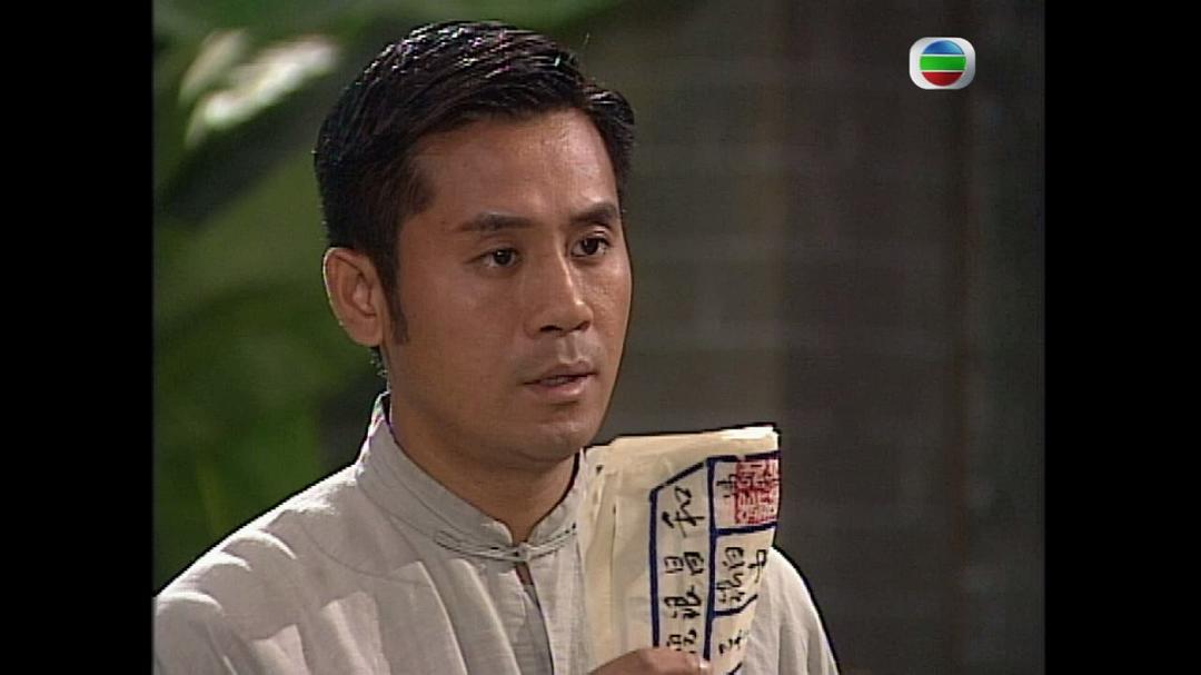 《足秤老婆八两夫》海报