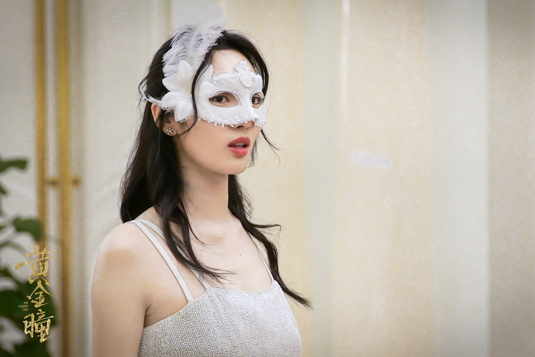 《黄金瞳》剧照