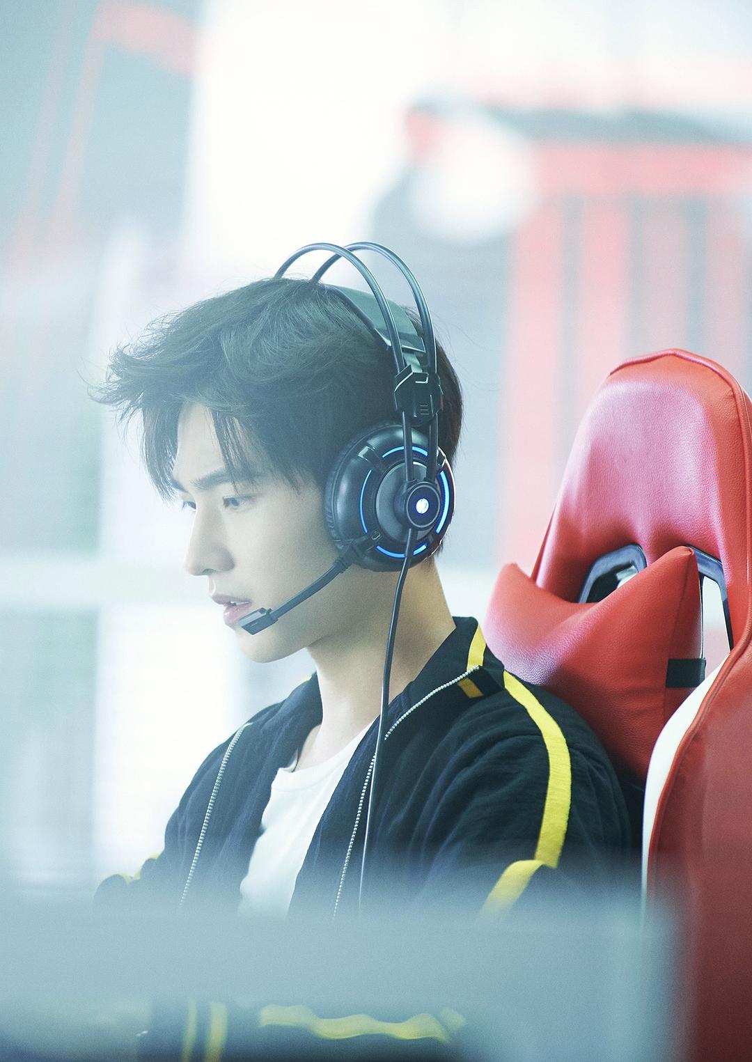 《全职高手》剧照