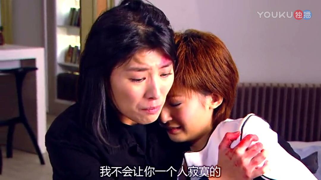 《八卦神探》剧照