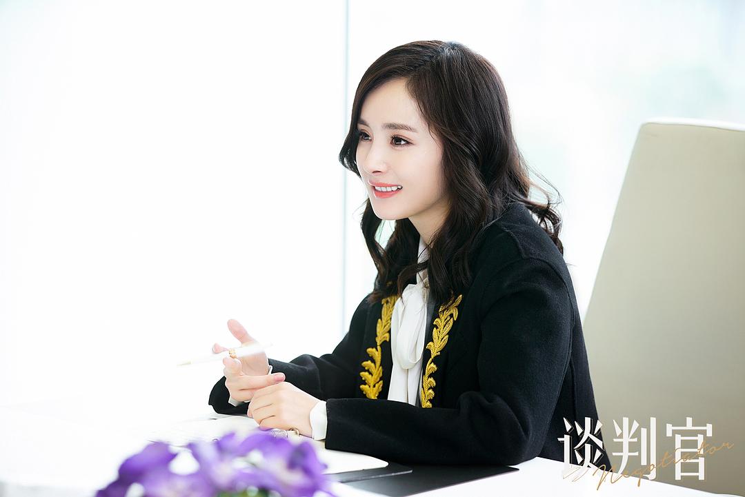 《谈判官》剧照