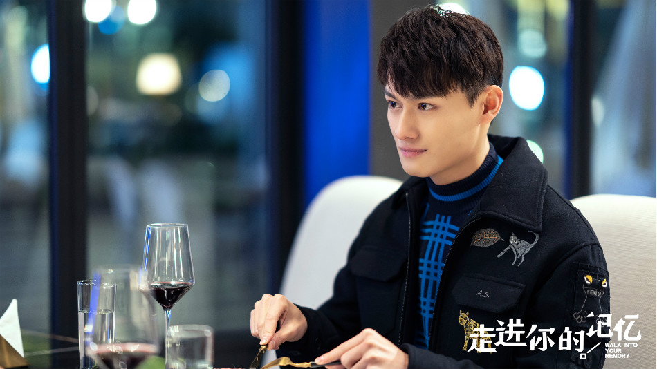 《走进你的记忆》剧照