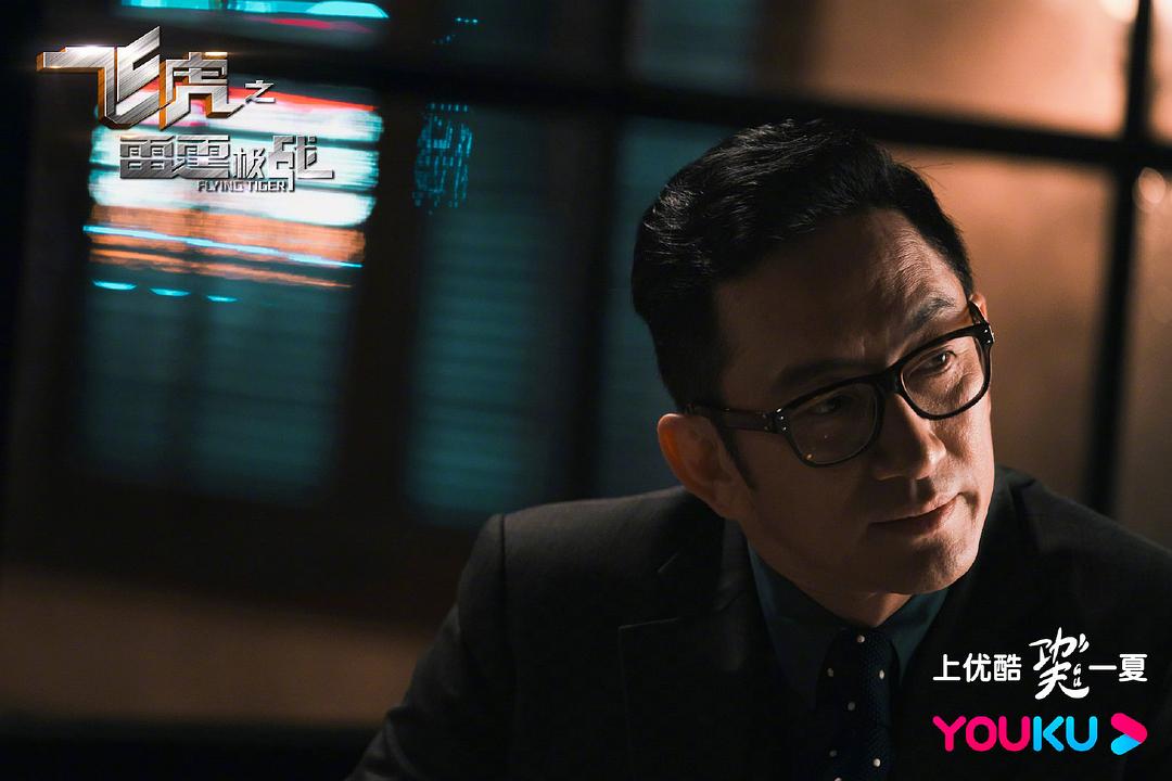 《飞虎之雷霆极战》剧照