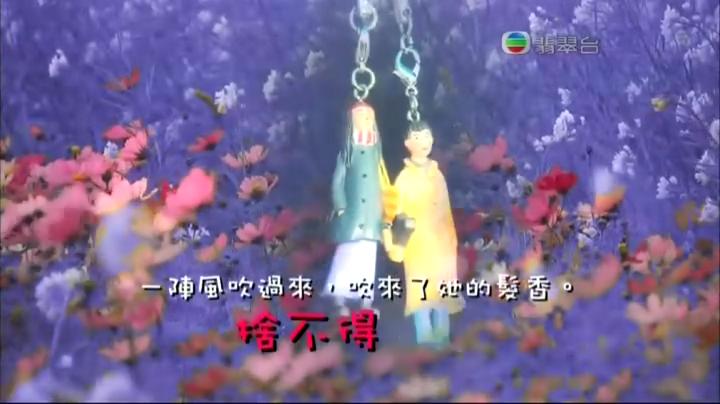 《你们我们他们》剧照